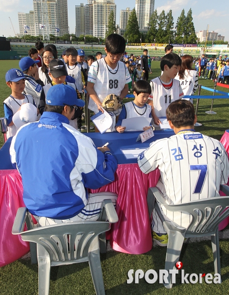 어린이날 기념 팬 ..