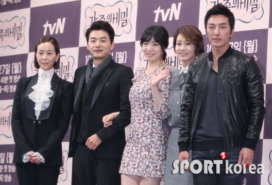 tvN `가족의 비밀`의 주역들
