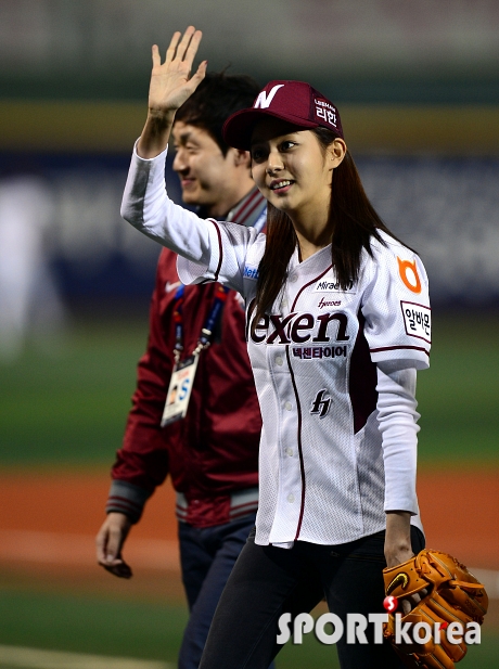 시구 마치고 인사하는 유이!