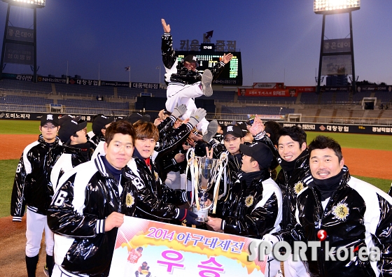 광주일고 `2014 야구대제전 우승!`