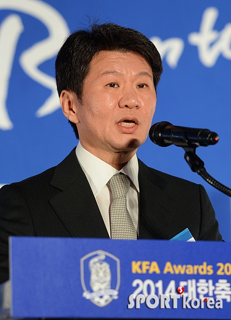 정몽규 회장, `2014 KFA 시상식` 수상자들 축하드립니다