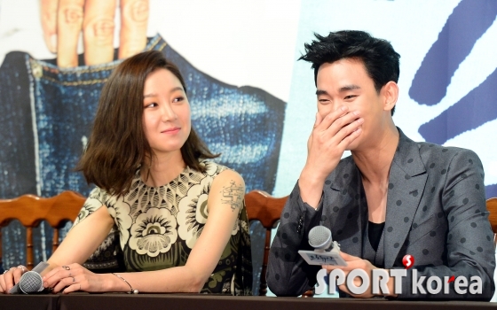 눈이 더 커졌다는 이유로 웃음 빵 터진 김수현!