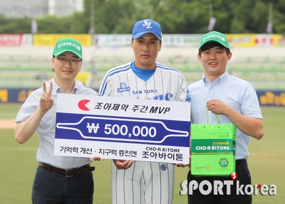 이승엽 `조아제약 주간 MVP 수상`