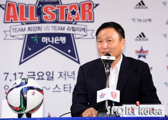 허정무 부회장 `안산에서 축구 축제가 열립니다`