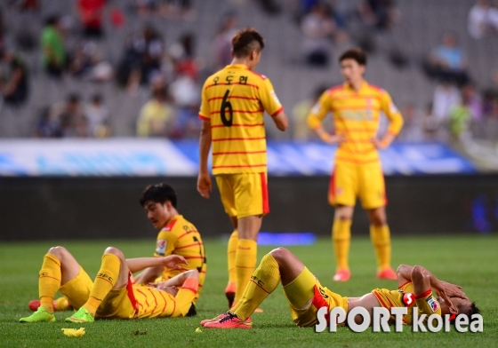 광주FC, `힘든 경기였어`