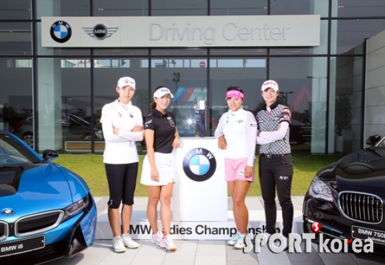 BMW 레이디스 챔피언십 포토콜