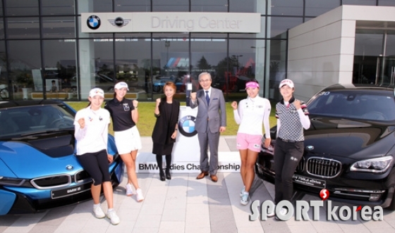 BMW 레이디스 챔피언십 포토콜