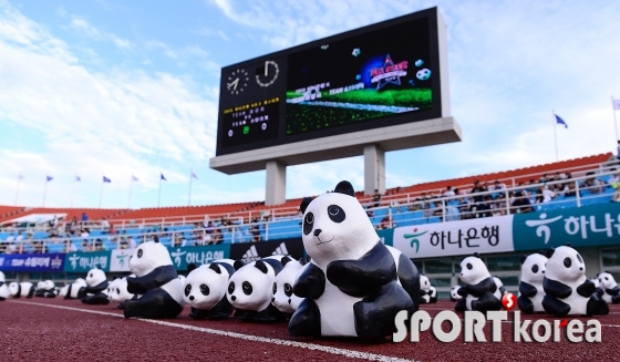 `안산와스타디움에 뜬 1600판다`