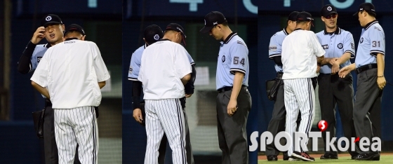 오훈규 구심 `너무 아파요`