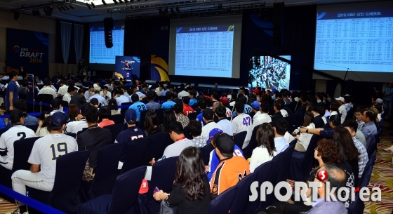 2016 KBO 신인드래프트 열려!