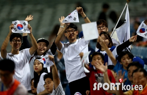 `한국의 승리를 응원합니다`
