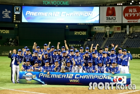 한국 `세계 최강 야구 강호`