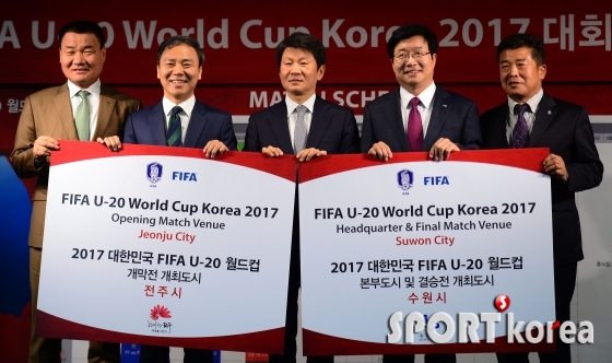 `U-20 월드컵 성공적인 개최를 위하여`
