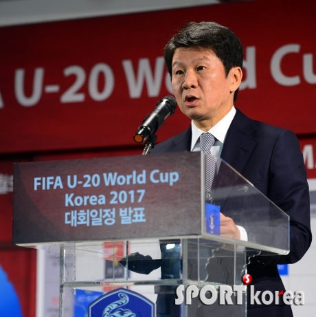 정몽규 회장 `U-20월드컵 2002년 월드컵만큼 감동 줄 것입니다`