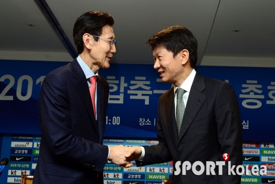 정몽규-김휘 `통합축구협회로 새롭게 출범!`