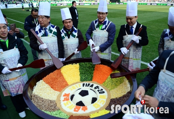 `축구비빔밥` 드셔보세요~