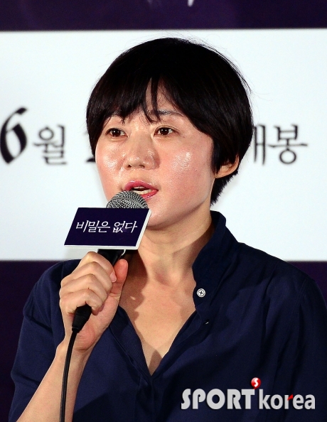 이경미 감독, `청소년 관람불가 등급 당연하다고 생가`