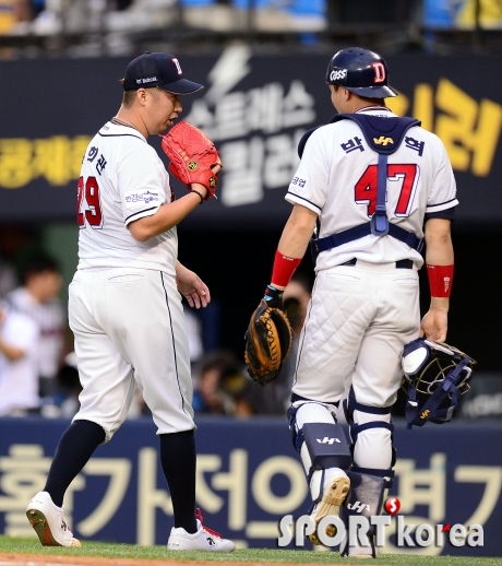 유희관, `아홉수 끝내자구`