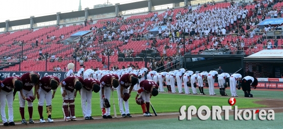 `프로야구 승부조작 사과 드립니다`