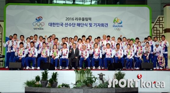 해단식 리우올림픽대표팀 `다음 도쿄올림픽을 향해!`