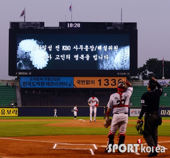 `故하일성 전 KBO 사무총장을 애도하는 야구계`