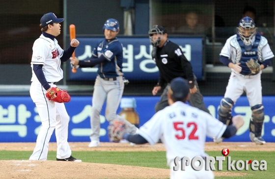 이현승 `끝났다`