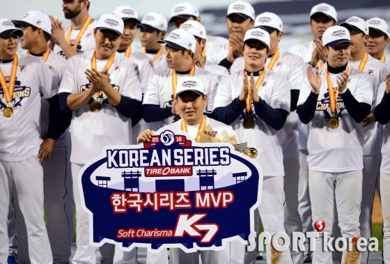 양의지, 한국시리즈 MVP