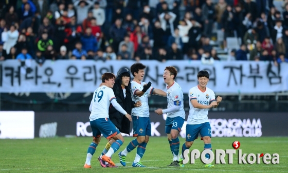 성남 FC의 자존심을 짓밟은 강원 FC