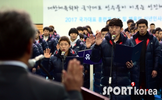 정보경-박상영 `2017년 한국스포츠를 빛내자~`