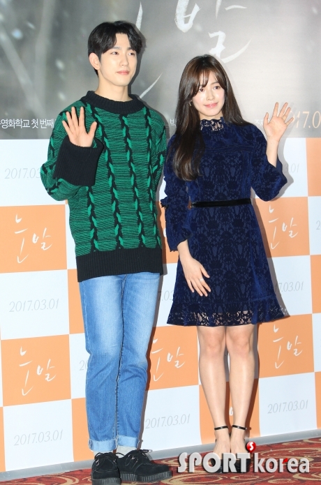박진영-지우 `우리는 주연 커플`