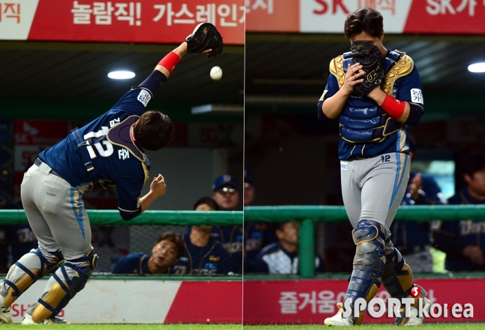 실책에 아쉬운 김형준!