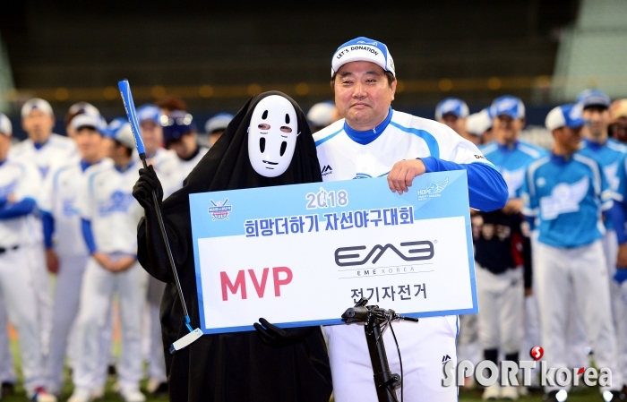MVP를 수상한 가오나시 김민수!