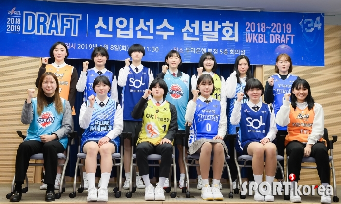 2018-2019 WKBL 신입선수에 선발된 영광의 얼굴들