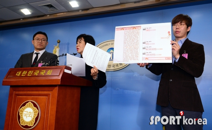 추가 폭로하는 손혜원 의원과 여준형 대표