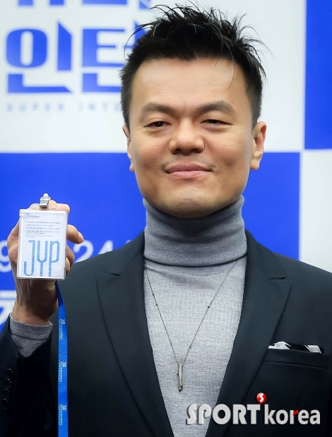 박진영 `이게 JYP의 사원증이에요`