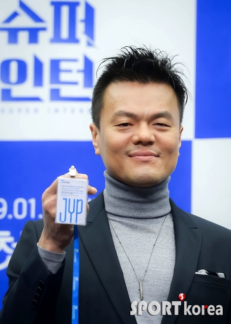 박진영 `JYP를 빛낼 슈퍼인턴을 기대해요!`