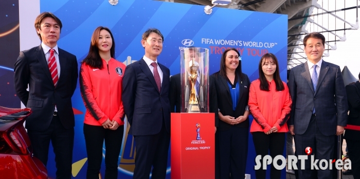 프랑스 여자 월드컵 트로피 투어