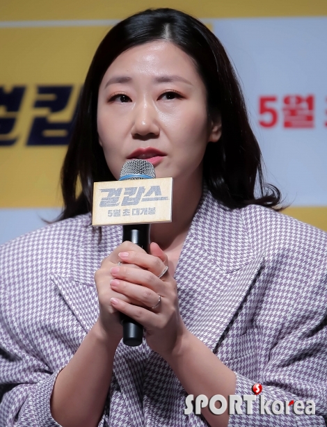 라미란 `고성 산불 피해 더 크지 않길`