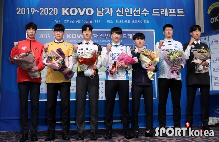2019-2020 KOVO 드래프트 1라운드 영광의 얼굴들`