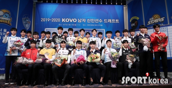 2019-2010 KOVO 남자 드래프트에 선발된 영광의 얼굴들!`