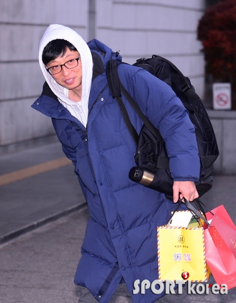 유재석 `예의 바른 유산슬`