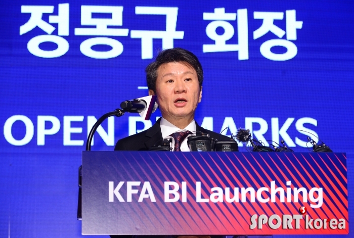 정몽규 회장 `한국 축구의 영광스런 날`