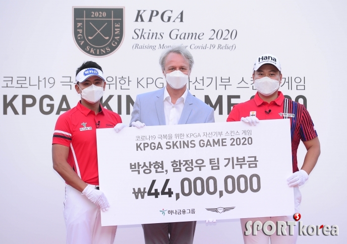 박상현-함정우 `4,400만원 국경없는 의사회 기부`
