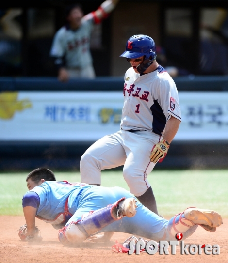 김민서 `추가 득점까지 성공!`