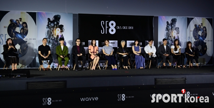 한국형 SF 영화 프로젝트 `SF8(에스 에프 에잇)`