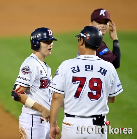 정수빈 `0의 균형을 깼어요`