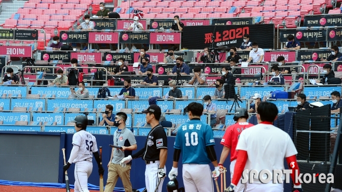 프로야구 10개 구단 스카우터들이 한 자리에!