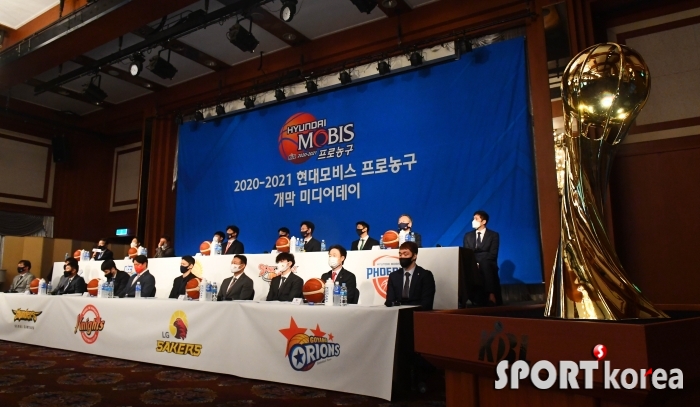 2020-2021 현대모비스 KBL 개막 미디어데이