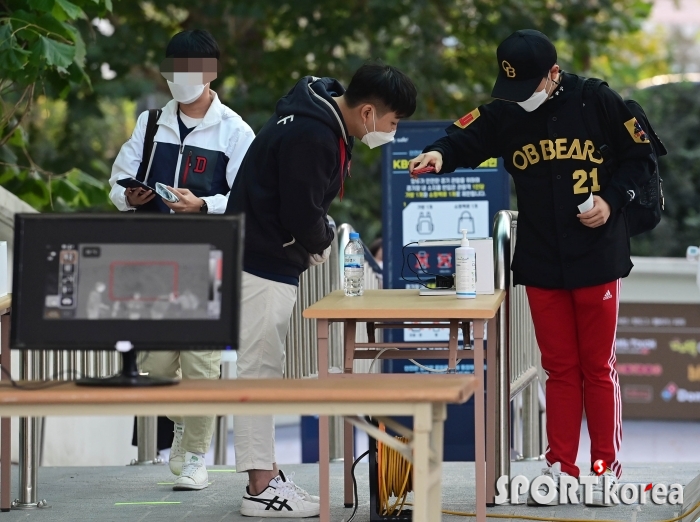 프로야구 관중 입장 재개