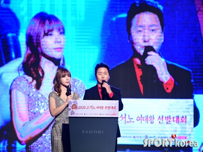 박은비-김덕현 `소서노 여대왕 선발대회 시작합니다`